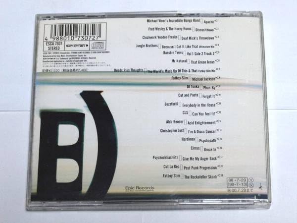 Amazon.co.jp: 国内盤 FATBOY SLIM/ON THE FLOOR AT THE BOUTIQUE